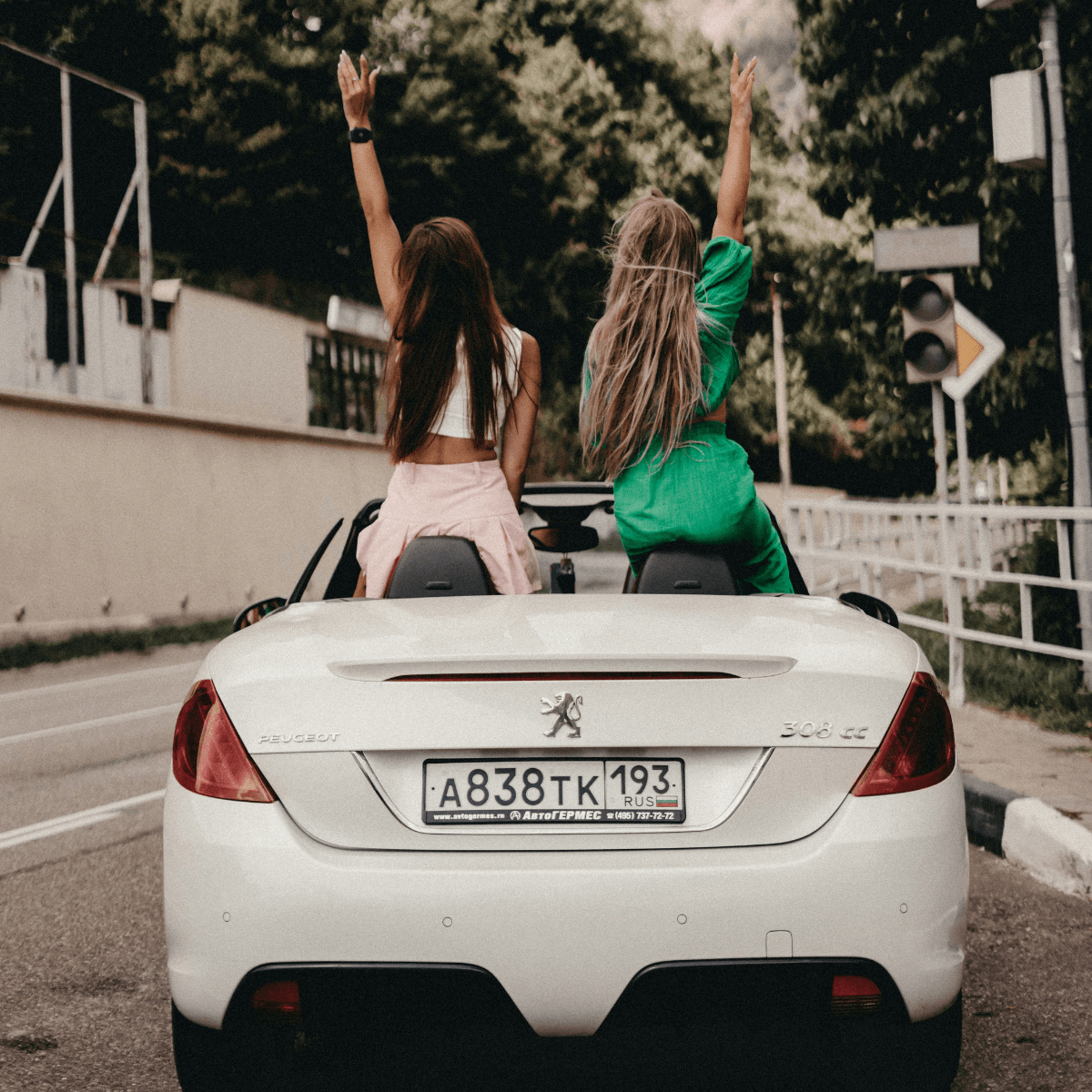 Road Trip Playlist – 2026